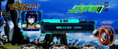 �p�`�X���g�[�^���E�C�N���v�X2