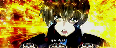 �p�`�X���g�[�^���E�C�N���v�X2