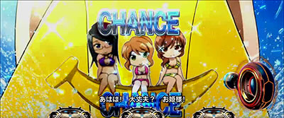 �p�`�X���g�[�^���E�C�N���v�X2