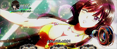 �p�`�X���g�[�^���E�C�N���v�X2