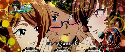 �p�`�X���g�[�^���E�C�N���v�X2