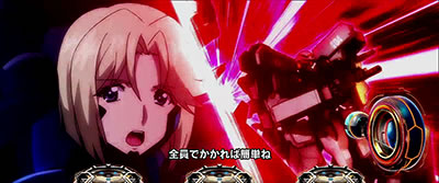 �p�`�X���g�[�^���E�C�N���v�X2