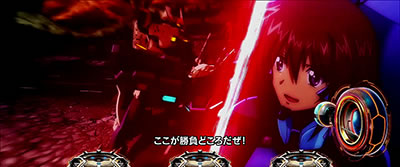 �p�`�X���g�[�^���E�C�N���v�X2