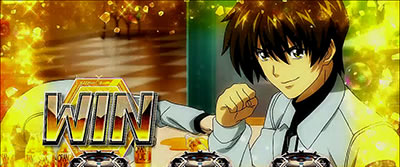 �p�`�X���g�[�^���E�C�N���v�X2