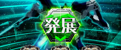 �p�`�X���g�[�^���E�C�N���v�X2