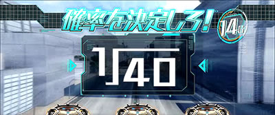 �p�`�X���g�[�^���E�C�N���v�X2