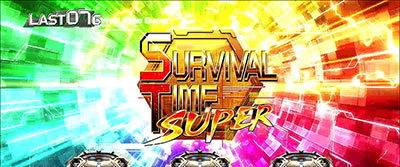 �p�`�X���g�[�^���E�C�N���v�X2