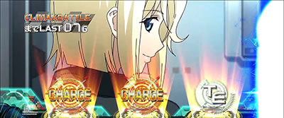 �p�`�X���g�[�^���E�C�N���v�X2