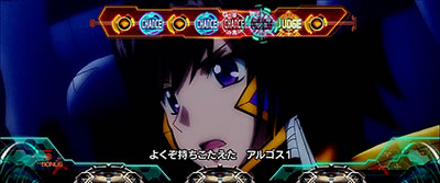 �p�`�X���g�[�^���E�C�N���v�X2