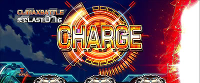 �p�`�X���g�[�^���E�C�N���v�X2