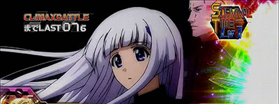 �p�`�X���g�[�^���E�C�N���v�X2