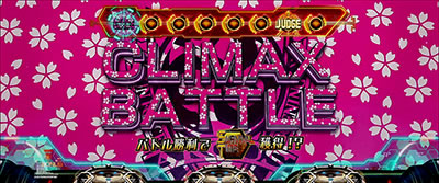 �p�`�X���g�[�^���E�C�N���v�X2