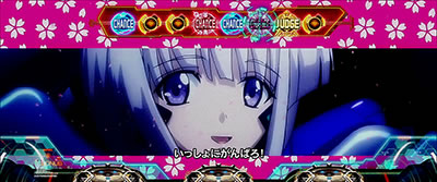 �p�`�X���g�[�^���E�C�N���v�X2