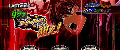 S�g�[�^���E�C�N���v�X2