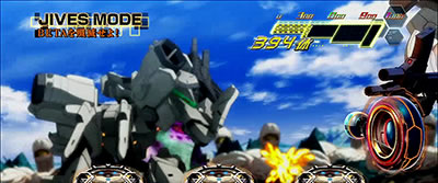 S�g�[�^���E�C�N���v�X2