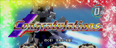 S�g�[�^���E�C�N���v�X2