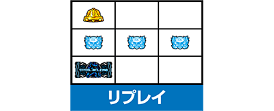 S�g�[�^���E�C�N���v�X2