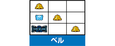 S�g�[�^���E�C�N���v�X2