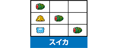 S�g�[�^���E�C�N���v�X2