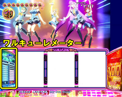 �p�`�X�� �}�N���X�f���^