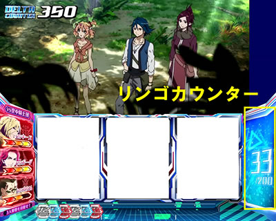 �p�`�X�� �}�N���X�f���^