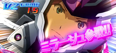 �p�`�X�� �}�N���X�f���^