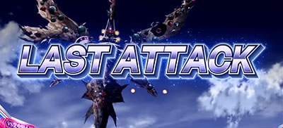 �p�`�X�� �}�N���X�f���^