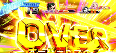 �p�`�X�� �}�N���X�f���^