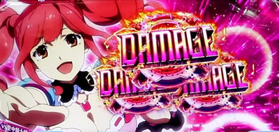 �p�`�X�� �}�N���X�f���^