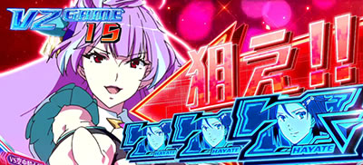 �p�`�X�� �}�N���X�f���^