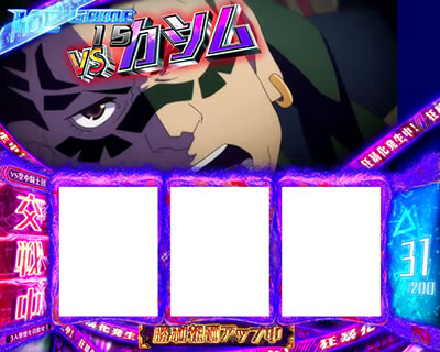 �p�`�X�� �}�N���X�f���^