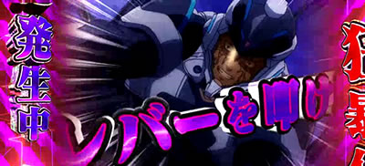 �p�`�X�� �}�N���X�f���^