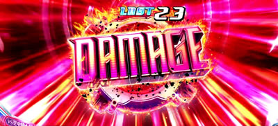 �p�`�X�� �}�N���X�f���^