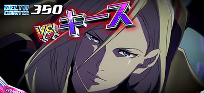 �p�`�X�� �}�N���X�f���^