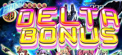 �p�`�X�� �}�N���X�f���^