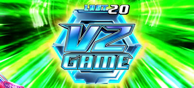 �p�`�X�� �}�N���X�f���^