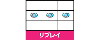 �p�`�X�� �}�N���X�f���^