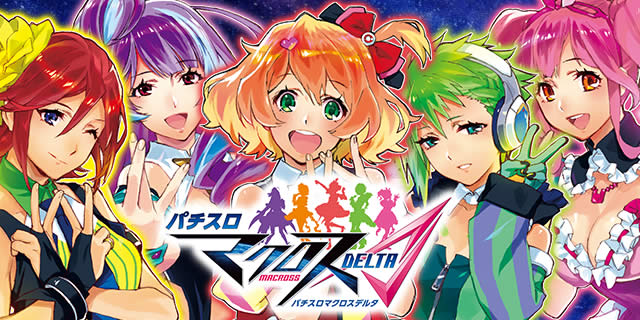 �p�`�X�� �}�N���X�f���^