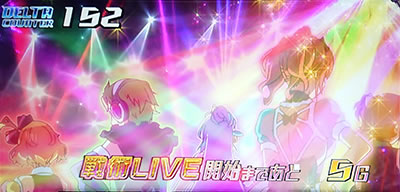 �p�`�X�� �}�N���X�f���^