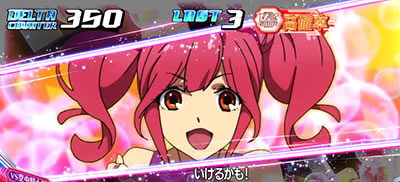 �p�`�X�� �}�N���X�f���^