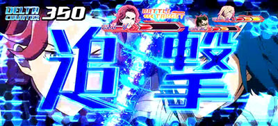 �p�`�X�� �}�N���X�f���^