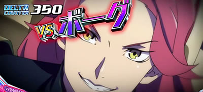 �p�`�X�� �}�N���X�f���^