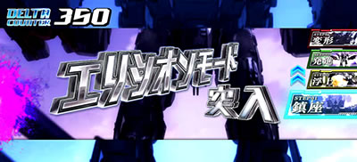 �p�`�X�� �}�N���X�f���^