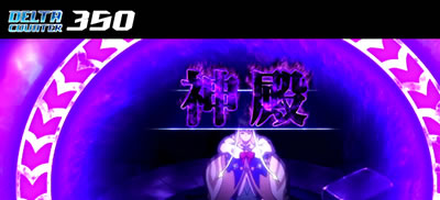 �p�`�X�� �}�N���X�f���^