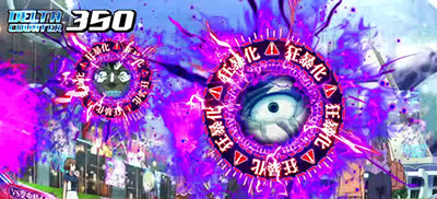 �p�`�X�� �}�N���X�f���^