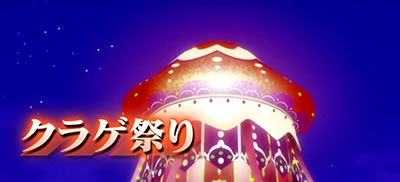 �p�`�X�� �}�N���X�f���^