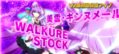 �p�`�X�� �}�N���X�f���^