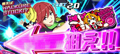 �p�`�X�� �}�N���X�f���^