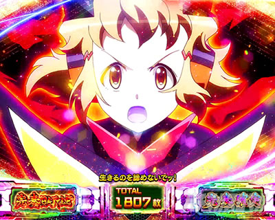 �p�`�X����P�⏥�V���t�H�M�A �E�C�̉�