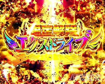 �p�`�X����P�⏥�V���t�H�M�A �E�C�̉�